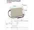 Светодиодный драйвер для внутренней подсветки MEAN WELL PCD-25-350B 20 Вт 40-58 В 0.35 А, с защитой IP42 и коррекцией мощности, диммируемый 604312 5