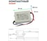 Диммируемый светодиодный драйвер (LED-драйвер) MEAN WELL PCD-16-700B с коррекцией мощности для внутреннего применения с IP42 16 Вт 24 В 0.7 А 604309 5
