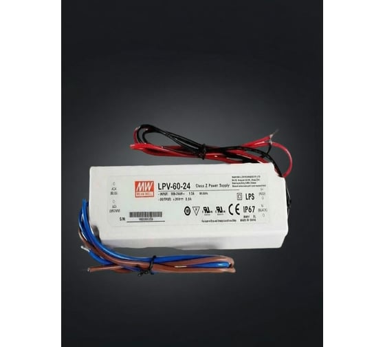 Светодиодный драйвер для наружного освещения MEAN WELL LPV-60-24 IP67 60 Вт 24 В 2.5 А 315347