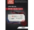 Светодиодный драйвер для наружного освещения MEAN WELL LPV-60-24 IP67 60 Вт 24 В 2.5 А 315347 2