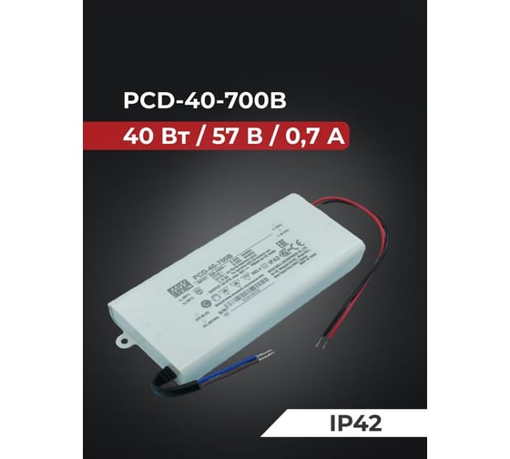 Диммируемый светодиодный драйвер (LED-драйвер) MEAN WELL PCD-40-700B с коррекцией мощности для внутреннего применения с IP42 40 Вт 57 В 0.7 А 1231059