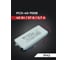 Диммируемый светодиодный драйвер (LED-драйвер) MEAN WELL PCD-40-700B с коррекцией мощности для внутреннего применения с IP42 40 Вт 57 В 0.7 А 1231059 1