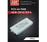 Диммируемый светодиодный драйвер (LED-драйвер) MEAN WELL PCD-40-700B с коррекцией мощности для внутреннего применения с IP42 40 Вт 57 В 0.7 А 1231059 2