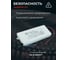 Диммируемый светодиодный драйвер (LED-драйвер) MEAN WELL PCD-40-700B с коррекцией мощности для внутреннего применения с IP42 40 Вт 57 В 0.7 А 1231059 4