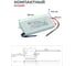 Диммируемый светодиодный драйвер (LED-драйвер) MEAN WELL PCD-40-700B с коррекцией мощности для внутреннего применения с IP42 40 Вт 57 В 0.7 А 1231059 5