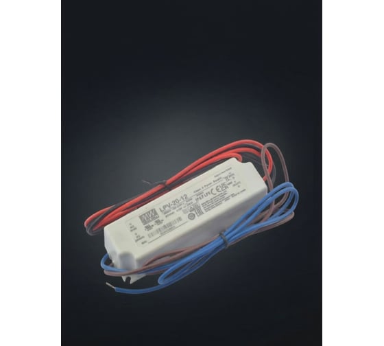 Светодиодный драйвер для наружного освещения MEAN WELL LPV-20-12 IP67 20 Вт 12 В 1.67 А 313531