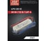 Светодиодный драйвер для наружного освещения MEAN WELL LPV-20-12 IP67 20 Вт 12 В 1.67 А 313531 2