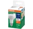 Набор ламп OSRAM 5 шт LED Value E27 R рефлекторная 11Вт 1100Лм замена 100Вт 4000K 4610590511891 12