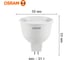 Набор ламп OSRAM 5 шт LED Value GU5.3 MR16 прозрачный 10Вт 1000Лм замена 100Вт 2700K 4610590511150 2