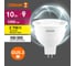 Набор ламп OSRAM 5 шт LED Value GU5.3 MR16 прозрачный 10Вт 1000Лм замена 100Вт 2700K 4610590511150 3