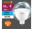 Набор ламп OSRAM 5 шт LED Value GU5.3 MR16 прозрачный 10Вт 1000Лм замена 100Вт 6500K 4610590511174 3
