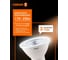 Набор ламп OSRAM 5 шт LED Value GU5.3 MR16 прозрачный 7Вт 700Лм замена 75Вт 4000K 4610590511136 8