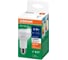 Набор ламп OSRAM 5 шт LED Value E27 R рефлекторная 8Вт 800Лм замена 75Вт 4000K 4610590511860 11