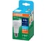 Набор ламп OSRAM 5 шт LED Value E27 R рефлекторная 8Вт 800Лм замена 75Вт 6500K 4610590511877 11