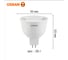 Набор ламп OSRAM 5 шт LED Value GU5.3 MR16 прозрачный 7Вт 700Лм замена 75Вт 6500K 4610590511143 2