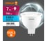 Набор ламп OSRAM 5 шт LED Value GU5.3 MR16 прозрачный 7Вт 700Лм замена 75Вт 6500K 4610590511143 3