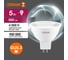Набор ламп OSRAM 5 шт LED Value GU5.3 MR16 прозрачный 5Вт 500Лм замена 50Вт 4000K 4610590511105 3