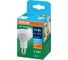 Набор ламп OSRAM 5 шт LED Value E27 R рефлекторная 11Вт 1100Лм замена 100Вт 6500K 4610590511907 11
