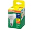 Набор ламп OSRAM 5 шт LED Value E27 R рефлекторная 11Вт 1100Лм замена 100Вт 2700K 4610590511884 11