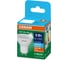 Набор ламп OSRAM 5 шт LED Value GU10 PAR16 прозрачный 5Вт 500Лм замена 50Вт 6500K 4610590510993 14