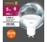 Набор ламп OSRAM 5 шт LED Value GU10 PAR16 прозрачный 5Вт 500Лм замена 50Вт 4000K 4610590510986 3