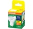 Набор ламп OSRAM 5 шт LED Value GU10 PAR16 прозрачный 5Вт 500Лм замена 50Вт 2700K 4610590510979 14