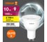 Набор ламп OSRAM 5 шт LED Value GU10 PAR16 прозрачный 10Вт 1000Лм замена 100Вт 2700K 4610590511037 3
