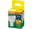 Набор ламп OSRAM 5 шт LED Value GU10 PAR16 прозрачный 10Вт 1000Лм замена 100Вт 2700K 4610590511037 14