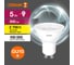 Набор ламп OSRAM 5 шт LED Value GU10 PAR16 прозрачный 5Вт 500Лм замена 50Вт 2700K 4610590511068 3
