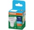 Набор ламп OSRAM 5 шт LED Value GU10 PAR16 прозрачный 5Вт 500Лм замена 50Вт 6500K 4610590511082 14