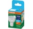 Набор ламп OSRAM 5 шт LED Value GU10 PAR16 прозрачный 10Вт 1000Лм замена 100Вт 6500K 4610590511051 14