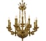 Подвесная люстра LOFT IT Bizantin 10577/14 5