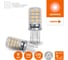 Набор ламп OSRAM 10 шт LED Value G9 PIN 4Вт 560Лм замена 40Вт 2700K 4610590511631 8