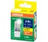 Набор ламп OSRAM 10 шт LED Value G9 PIN 2Вт 250Лм замена 20Вт 2700K 4610590511617 11
