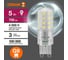 Набор ламп OSRAM 10 шт LED Value G9 PIN 5Вт 700Лм замена 60Вт 4000K 4610590511662 3