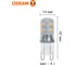 Набор ламп OSRAM 10 шт LED Value G9 PIN 2Вт 250Лм замена 20Вт 4000K 4610590511624 2