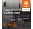 Набор ламп OSRAM 10 шт LED Value G4 PIN 4Вт 560Лм замена 40Вт 4000K 4610590511600 8