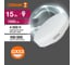 Набор ламп OSRAM 5 шт LED Value GX53 матовый 15Вт 1500Лм замена 150Вт 4000K 4610590511525 3