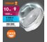 Набор ламп OSRAM 5 шт LED Value GX53 прозрачный 10Вт 1000Лм замена 100Вт 6500K 4610590511563 3