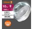 Набор ламп OSRAM 5 шт LED Value GX53 прозрачный 10Вт 1000Лм замена 100Вт 4000K 4610590511556 3
