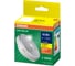 Набор ламп OSRAM 5 шт LED Value GX53 прозрачный 10Вт 1000Лм замена 100Вт 2700K 4610590511549 12