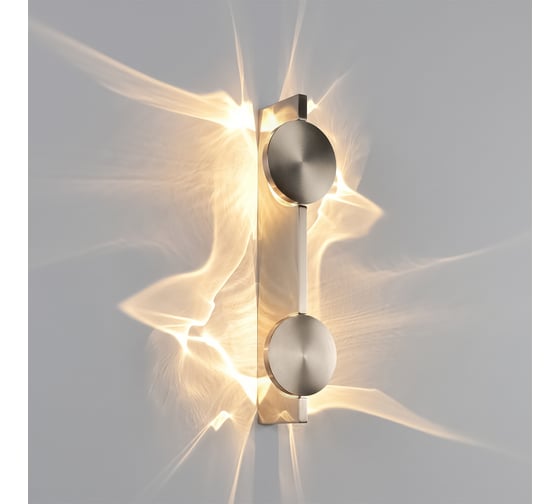 Настенный светодиодный светильник LOFT IT Flame 10452/2W Nickel