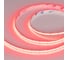 Светодиодная лента Arlight CSP-X840-10mm 24V RGB 5м 039742(1) 1