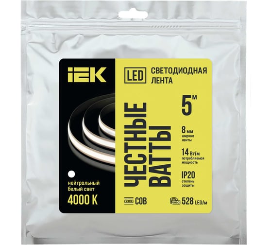 Лента светодиодная IEK 5м COB 528LED/м freecut свободная резка 14Вт/м IP20 ширина 8мм 24В нейтральный белый LSR11-10-528-20-05