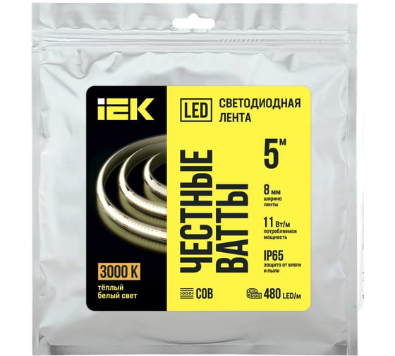Лента светодиодная IEK 5м COB 480LED/м 11Вт/м IP65 ширина 8мм 24В теплый белый LSR11-1-480-65-3-05