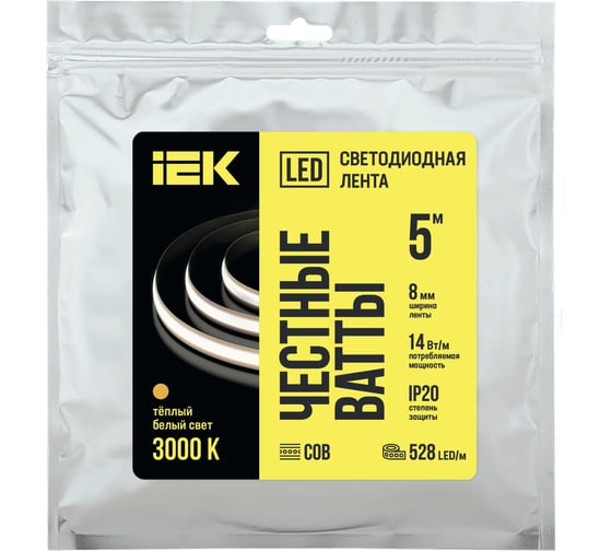 Лента светодиодная IEK 5м COB 528LED/м freecut свободная резка 14Вт/м IP20 ширина 8мм 24В теплый белый LSR11-1-528-20-05