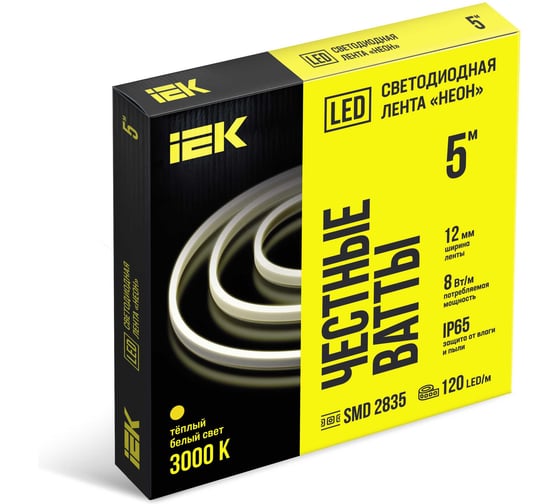 Лента светодиодная IEK неон 5м SMD2835 120LED/м 8Вт/м IP65 12мм 24В теплый белый LSR6-1-120-65-3-05