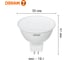Набор ламп OSRAM 5 шт низкого напряжения 12V LED Value GU5.3 MR16 матовый 5Вт 500Лм замена 50Вт 2700K 4610590511181 3