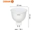 Набор ламп OSRAM 5 шт низкого напряжения 12V LED Value GU5.3 MR16 матовый 10Вт 1000Лм замена 100Вт 6500K 4610590511266 3