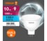 Набор ламп OSRAM 5 шт низкого напряжения 12V LED Value GU5.3 MR16 матовый 10Вт 1000Лм замена 100Вт 6500K 4610590511266 4